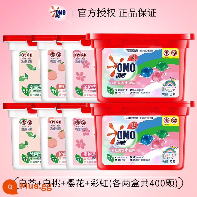 Nước giặt OMO Nước giặt đậm đặc Dew Ball Hương thơm bền lâu, diệt sạch vi khuẩn và ve 3 trong 1 Thương hiệu tích cực Official Flagship Store - [Tổng cộng 400 miếng] 2 hộp trà trắng + 2 hộp đào trắng + 2 hộp hoa anh đào + 2 hộp cầu vồng [❤Có giá trị lớn❤.]