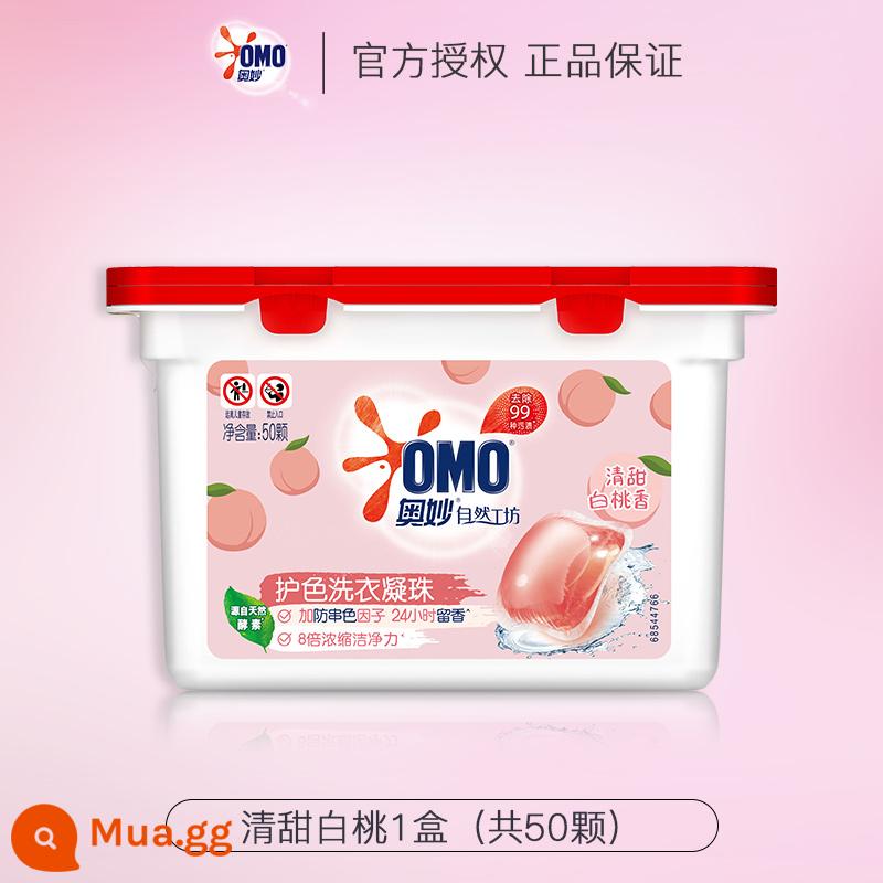 Nước giặt OMO Nước giặt đậm đặc Dew Ball Hương thơm bền lâu, diệt sạch vi khuẩn và ve 3 trong 1 Thương hiệu tích cực Official Flagship Store - 1 hộp đào trắng ngọt ngào (tổng cộng 50 miếng) [❤Hương thơm bán chạy❤]