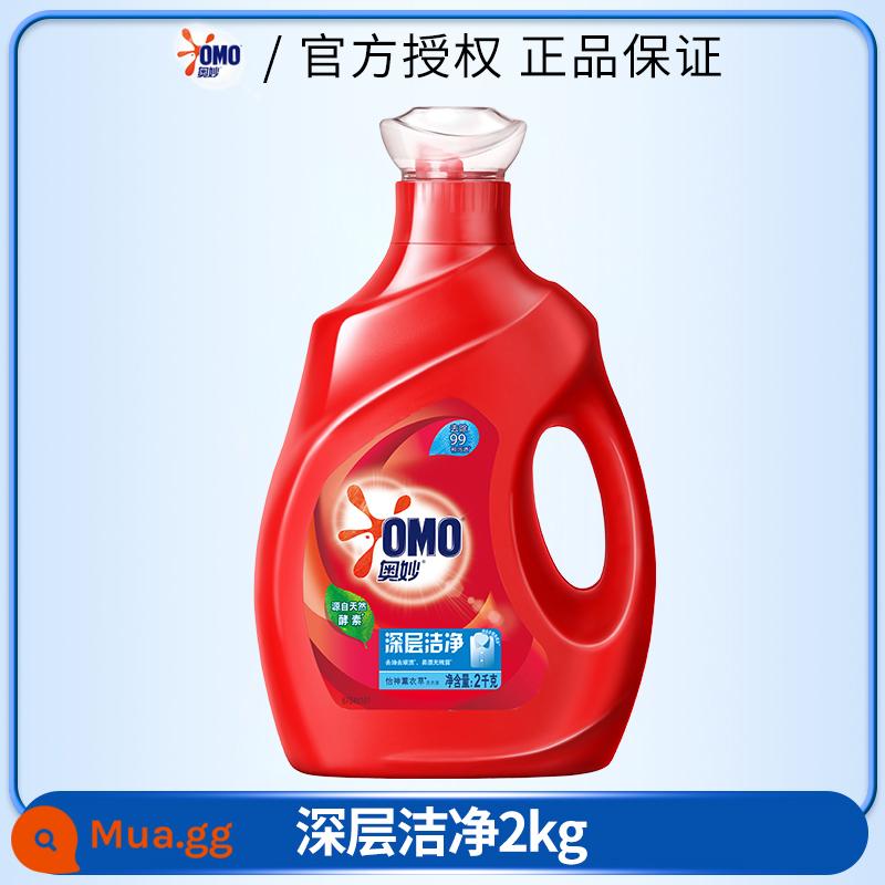 Bột Giặt OMO Nguyên Hộp Đợt Hộ Gia Đình Giá Rẻ Trọn Gói Hương Thơm Kéo Dài Diệt Trùng Trùng Túi Bổ Sung Hàng Chính Hãng Official Store - [Làm sạch sâu 4kg] Chai đơn 2kg