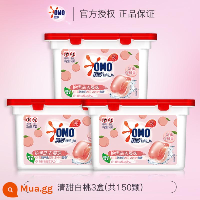 Nước giặt OMO Nước giặt đậm đặc Dew Ball Hương thơm bền lâu, diệt sạch vi khuẩn và ve 3 trong 1 Thương hiệu tích cực Official Flagship Store - 3 hộp đào trắng ngọt (tổng cộng 150 quả)