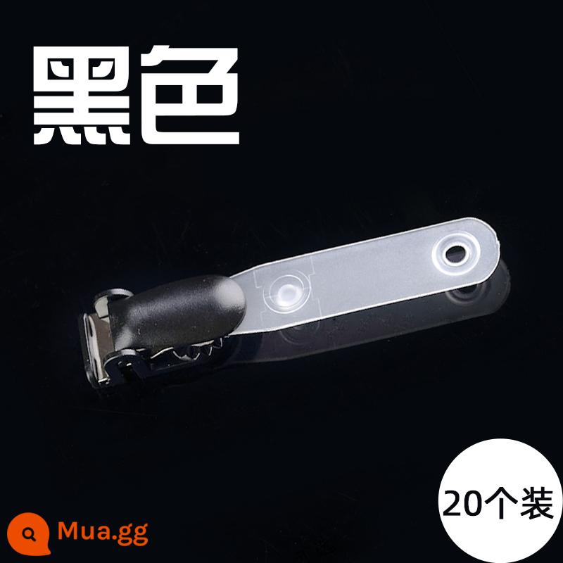 Ruipu Liba kẹp màu clip lật thẻ làm việc thẻ sinh viên thẻ khóa kẹp y tá thẻ làm việc huy hiệu treo thẻ xe buýt - Đen-20 miếng