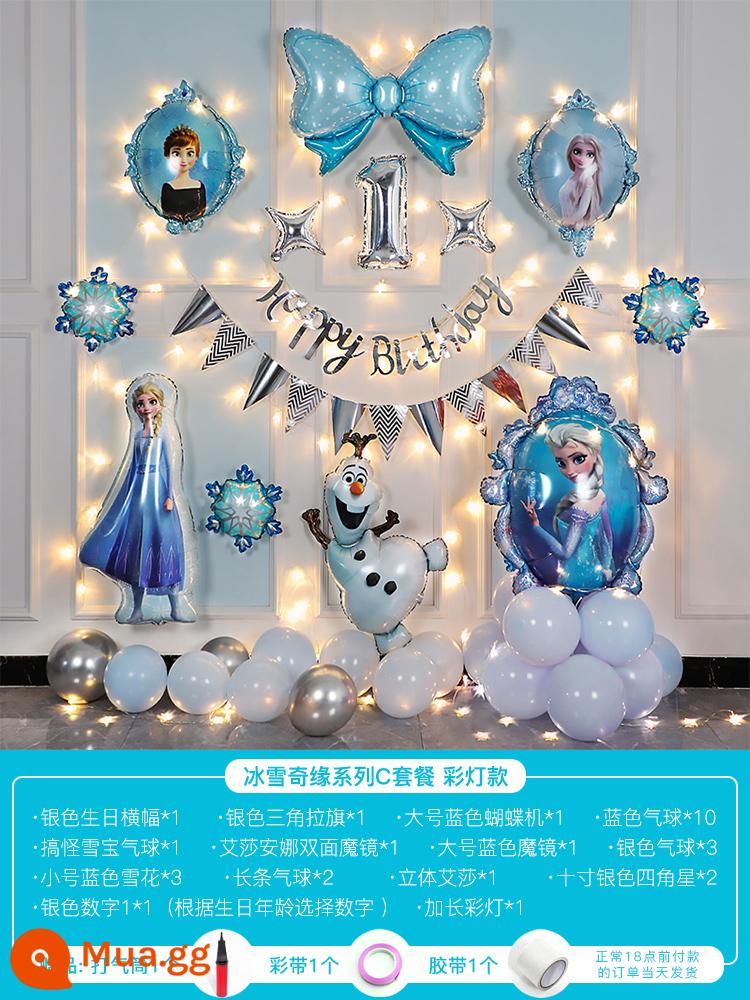 Trang trí tiệc sinh nhật bé gái Frozen công chúa Elsa bé một tuổi bố trí cảnh nền tường - Frozen Series C Gói Lantern Style [Chọn số sinh nhật của bạn]