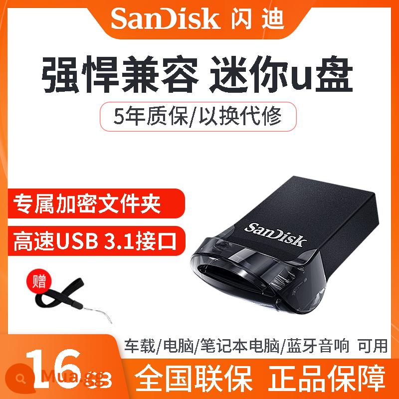 Ổ đĩa flash SanDisk 32g mini nhỏ gọn tốc độ cao usb3.1 chính hãng 128g máy tính xách tay USB ô tô ổ đĩa flash 64g - Đĩa U tốc độ cao + 16G + dây buộc miễn phí