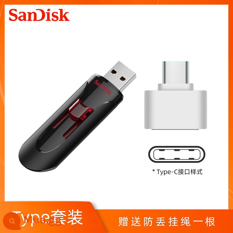 Ổ đĩa flash Sandisk SanDisk 128g USB3.0 tốc độ cao với mật khẩu Ổ đĩa flash USB CZ600 ổ đĩa flash xe hơi - Bộ đĩa U 128G Type-c có dây buộc miễn phí