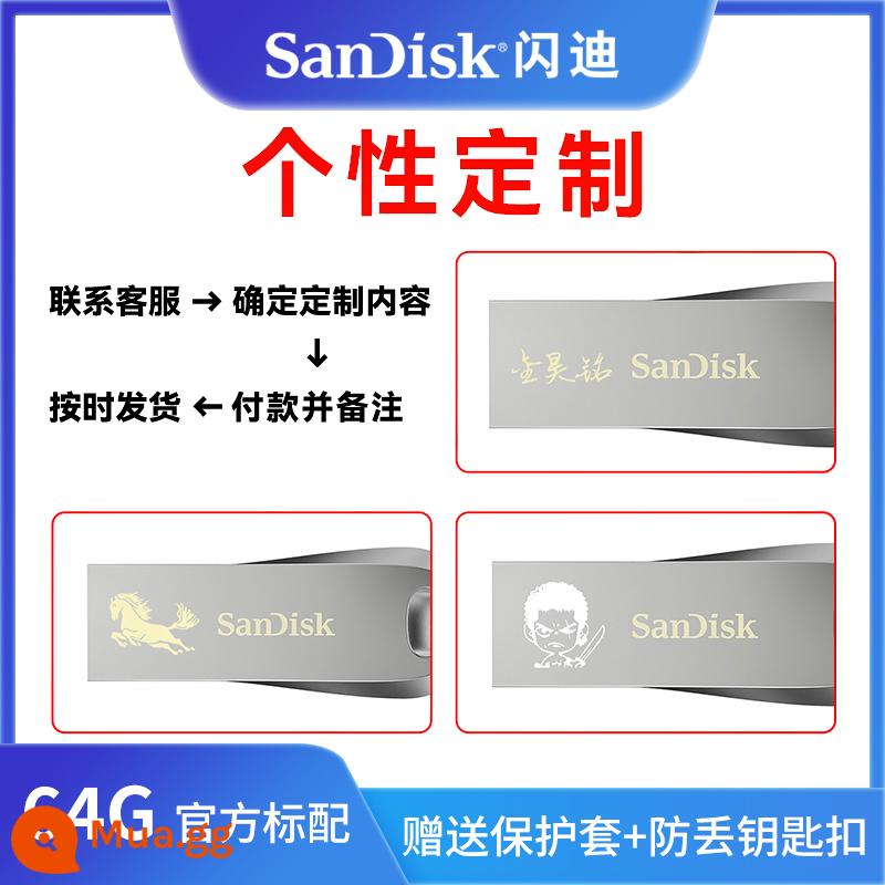 Ổ đĩa flash SanDisk 64g chính hãng dung lượng lớn tốc độ cao 128g mã hóa kim loại tùy chỉnh máy tính TV USB ổ đĩa flash 32g - cz74-Kim loại nguyên chất 64G+3.1 tốc độ cao+quà tặng+tùy chỉnh