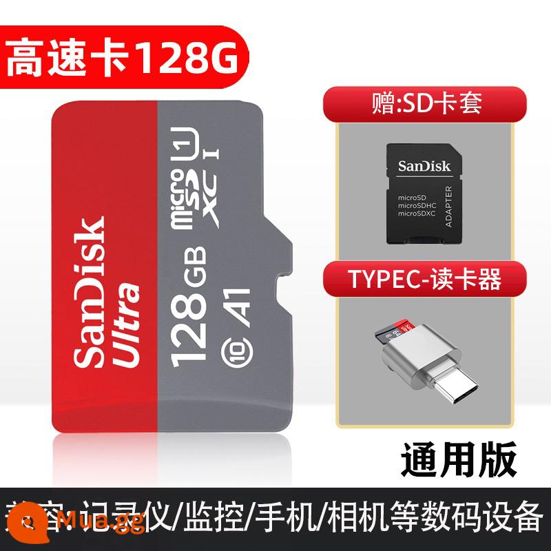 Thẻ nhớ điện thoại di động 128g ghi âm lái xe Thẻ SanDisksd 64g ống kính chụp ảnh giám sát thẻ nhớ 32g tốc độ cao - A1 [SanDisk chính hãng] Thẻ tốc độ cao 128G + ngăn đựng thẻ + hộp đựng thẻ ✔ + đầu đọc thẻ TYPEC-card