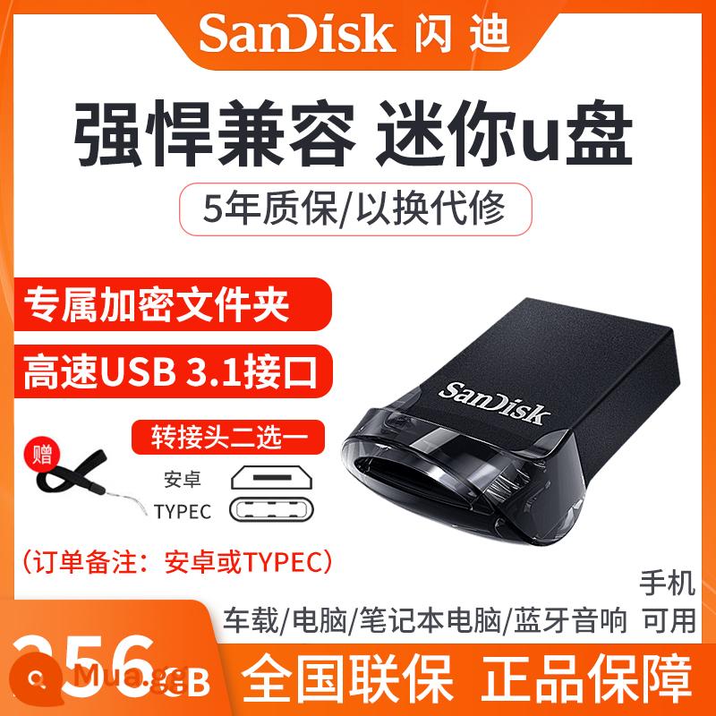 Ổ đĩa flash SanDisk 32g mini nhỏ gọn tốc độ cao usb3.1 chính hãng 128g máy tính xách tay USB ô tô ổ đĩa flash 64g - Đĩa U tốc độ cao + 256G + miễn phí [adapter + dây buộc]