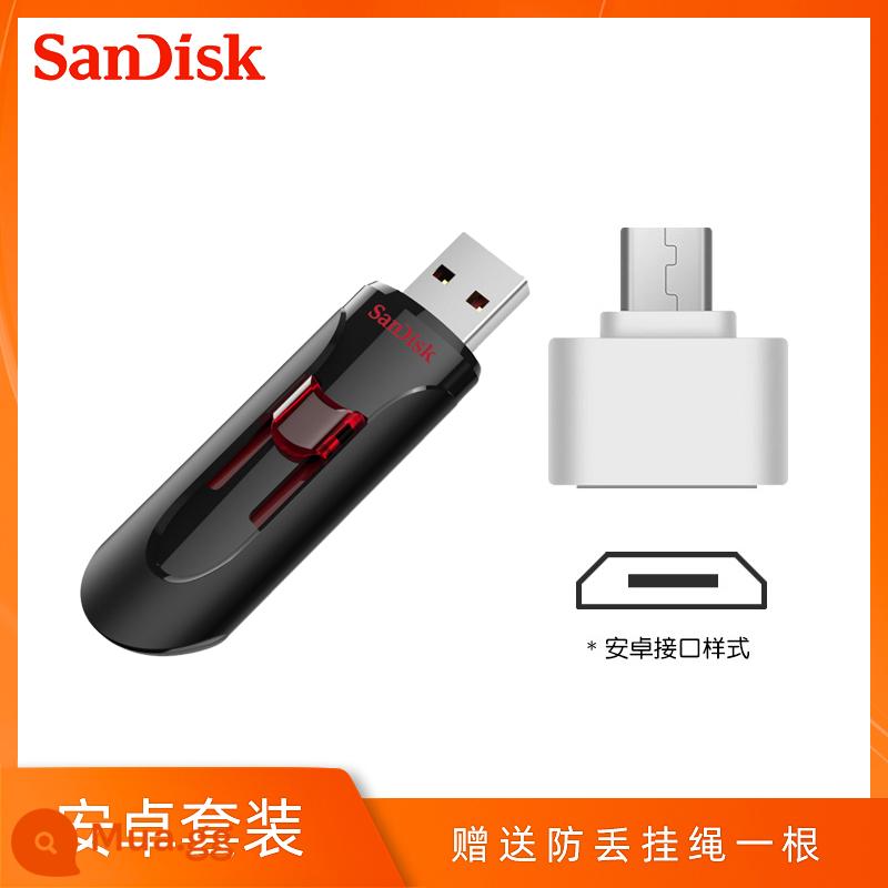 Ổ đĩa flash Sandisk SanDisk 128g USB3.0 tốc độ cao với mật khẩu Ổ đĩa flash USB CZ600 ổ đĩa flash xe hơi - Bộ đồ Android 128G U đĩa có dây buộc miễn phí