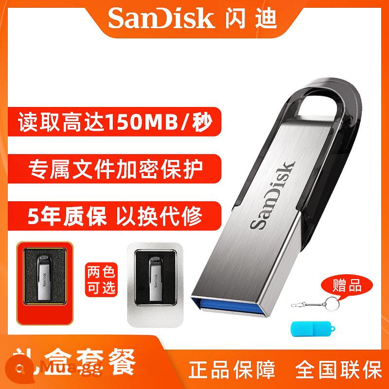 Ổ đĩa flash SanDisk 64g chính hãng dung lượng lớn tốc độ cao 128g mã hóa kim loại tùy chỉnh máy tính TV USB ổ đĩa flash 32g - 64G+bộ hộp quà+3.0 tốc độ cao+quà tặng