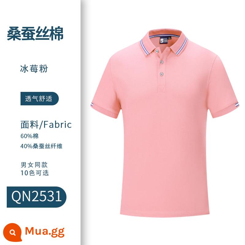 Quần áo làm việc tùy chỉnh áo sơ mi polo in logo áo thun ngắn tay dụng cụ áo sơ mi văn hóa tùy chỉnh quần áo làm việc in thêu cotton nguyên chất - Bột dâu-QN2531#