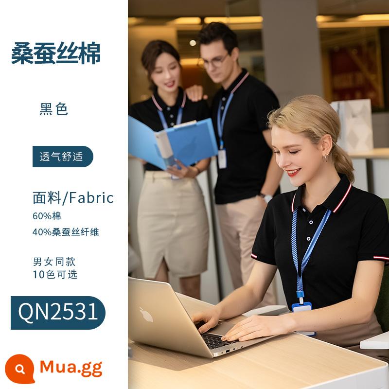 Quần áo làm việc tùy chỉnh áo sơ mi polo in logo ngắn tay áo thun làm việc quần áo làm việc quần áo văn hóa áo sơ mi làm việc quần áo thêu bông nguyên chất mùa hè - Đen-QN2531#