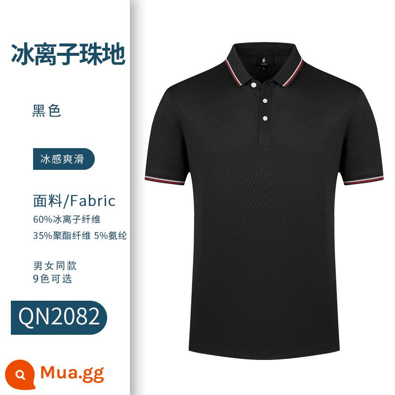 Quần áo làm việc tùy chỉnh áo sơ mi polo in logo ngắn tay áo thun làm việc quần áo làm việc quần áo văn hóa áo sơ mi làm việc quần áo thêu bông nguyên chất mùa hè - Đen-QN2082#