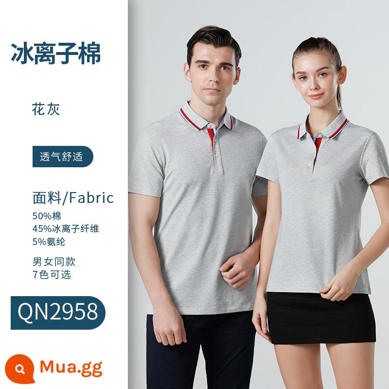 Quần áo làm việc tùy chỉnh áo sơ mi polo in logo áo thun ngắn tay dụng cụ áo sơ mi văn hóa tùy chỉnh quần áo làm việc in thêu cotton nguyên chất - Tro hoa-QN2958#