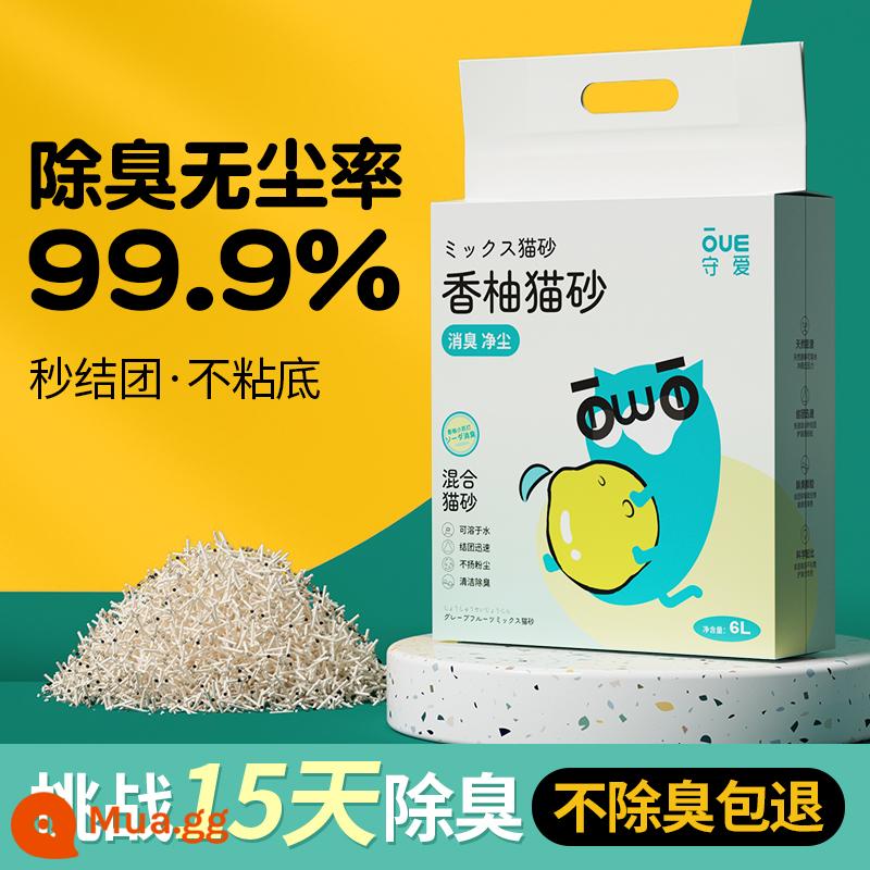 Đậu phụ Shouai cát khử mùi không bụi hỗn hợp đậu phụ kết tụ cát khoáng bentonite cát vệ sinh cho mèo 20 kg miễn phí vận chuyển - [1 Gói Cao Cấp] Đậu Hũ Loại A 1.5mm + Baking Soda 6 Khử Mùi Nặng Mới