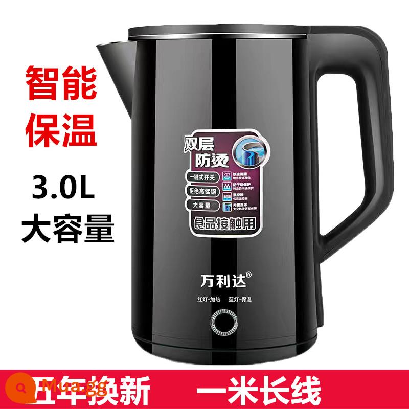 Wanlida Booth Booth Innochoric Innoner Lớn -Capacity Skin Kettle 304 Thép không gỉ Tự động Sức mạnh Nhiệt Hộ gia đình - Phiên bản dày 3L mới sang trọng - cách nhiệt - đen, đổi mới sau 5 năm