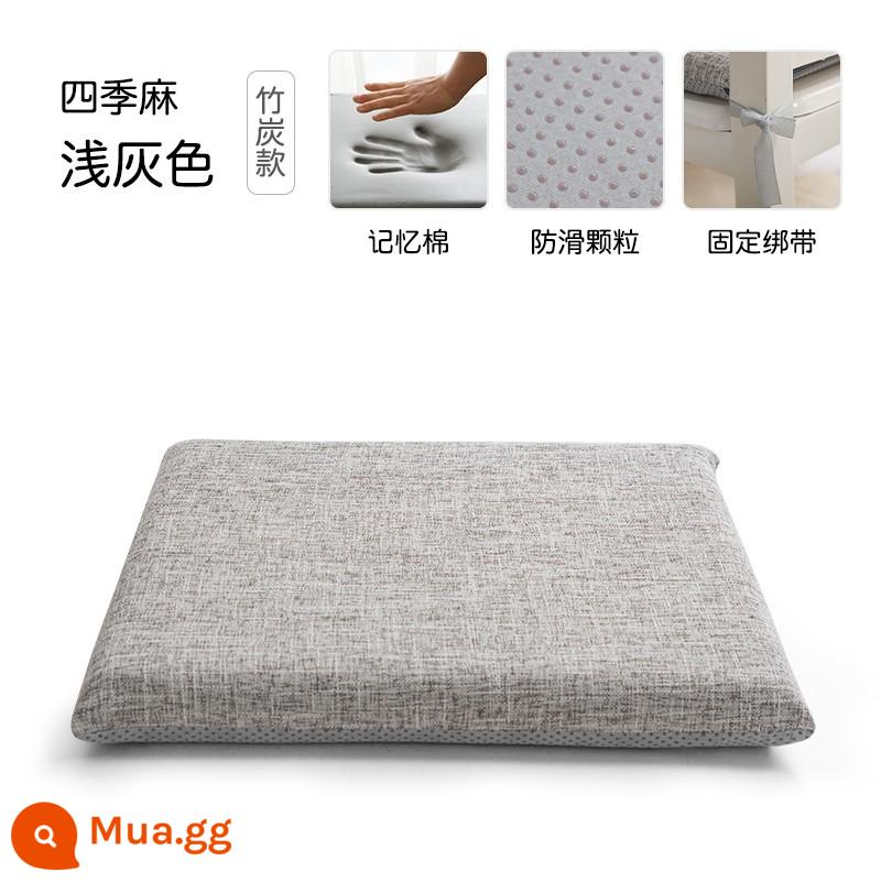 Bộ nhớ Cotton đệm Ghế đệm Văn phòng Văn phòng Long Ghế Ghế Ghế đông dày Ghế ăn của học sinh - [Bốn Mùa Mã] Than Tre Yếu Tố - Xám Nhạt