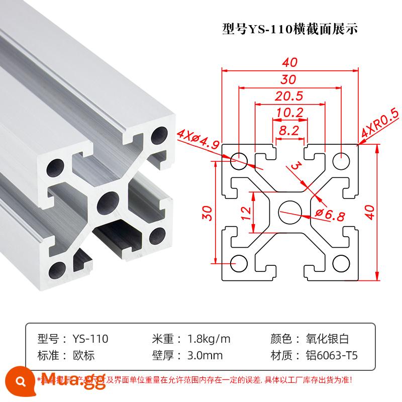 Chất liệu nhôm đùn tiêu chuẩn Châu Âu 4040 kệ bể cá 3030 khung bàn làm việc hợp kim nhôm 2020 phụ kiện công nghiệp chất liệu nhôm - Tiêu chuẩn Châu Âu 4040 bạc oxy hóa góc vuông dày 3.0