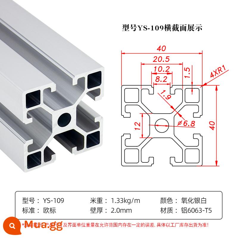 Chất liệu nhôm đùn tiêu chuẩn Châu Âu 4040 kệ bể cá 3030 khung bàn làm việc hợp kim nhôm 2020 phụ kiện công nghiệp chất liệu nhôm - Tiêu chuẩn Châu Âu 4040 bạc oxy hóa góc vuông dày 2.0