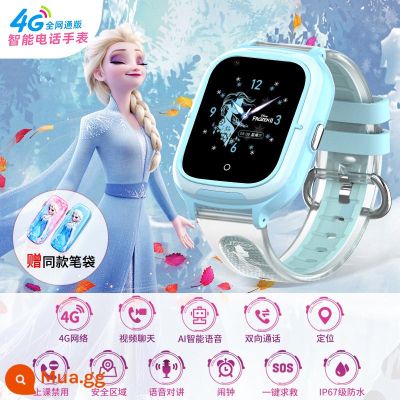 Đồng Hồ Điện Thoại Trẻ Em Disney Bé Gái Tiểu Học 4G Full Netcom Định Vị Thông Minh Bé Gái Frozen Aisha - Frozen 2-Elsa Blue [Bảo hành chính hãng chính thức, bảo hành miễn phí 10 năm]