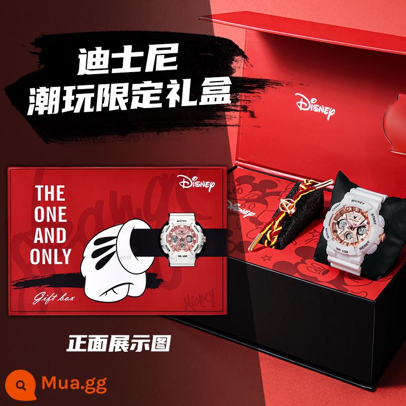 Đồng hồ Disney nữ học sinh kỳ lân thể thao nữ sinh trung học cơ sở đồng hồ điện tử cặp đôi quà tặng năm mới - Unicorn-Rose Gold White [Hộp quà Mickey thời thượng, giới hạn năm mới]