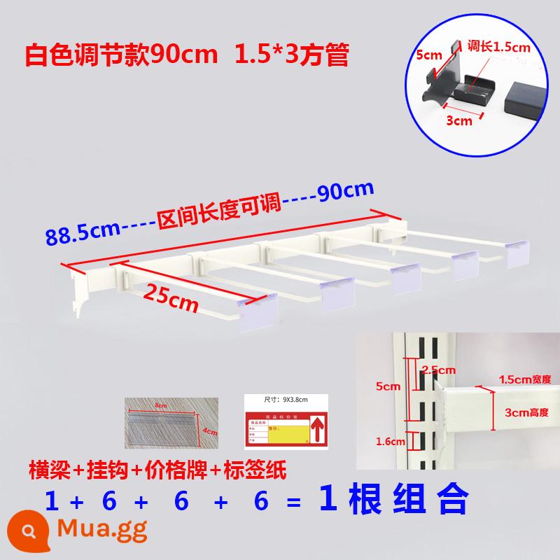 Kệ siêu thị thanh chùm ống vuông móc dây đôi Nakajima dải treo trắng thẻ thực phẩm cửa hàng tiện lợi phần cứng trang sức - Hoạt động màu trắng 90 mẫu 1+6+6+6 có móc 25cm