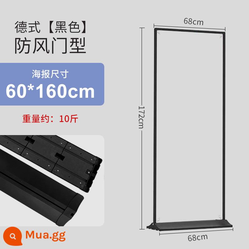 Giá trưng bày hình cửa 80x180 bảng quảng cáo hiển thị giá đỡ áp phích mở sàn đứng tùy chỉnh biểu ngữ cuộn lên - [Chống gió ngoài trời] Cửa Đức màu đen loại 60 (chỉ có giá trưng bày)