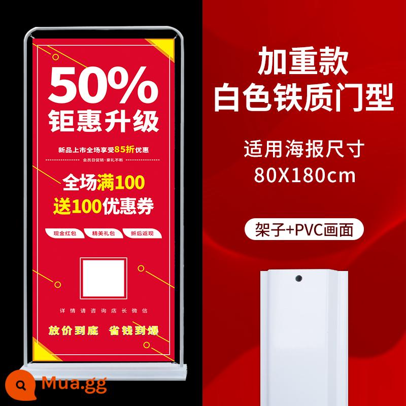 Giá trưng bày hình cửa 80x180 bảng quảng cáo hiển thị giá đỡ áp phích mở sàn đứng tùy chỉnh biểu ngữ cuộn lên - [Tăng nặng] Cửa sắt trắng loại 80x180+PVC poster