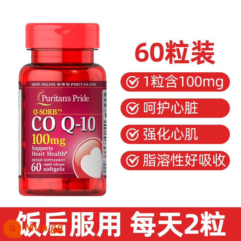 Coenzyme q10 cửa hàng chính thức hàng đầu Hoa Kỳ gốc ql0 viên nang mềm Priplei chăm sóc sức khỏe tim mạch giảm coenzyme - Coenzym (100mg*60 viên) chai thứ 2 giảm giá nhiều hơn