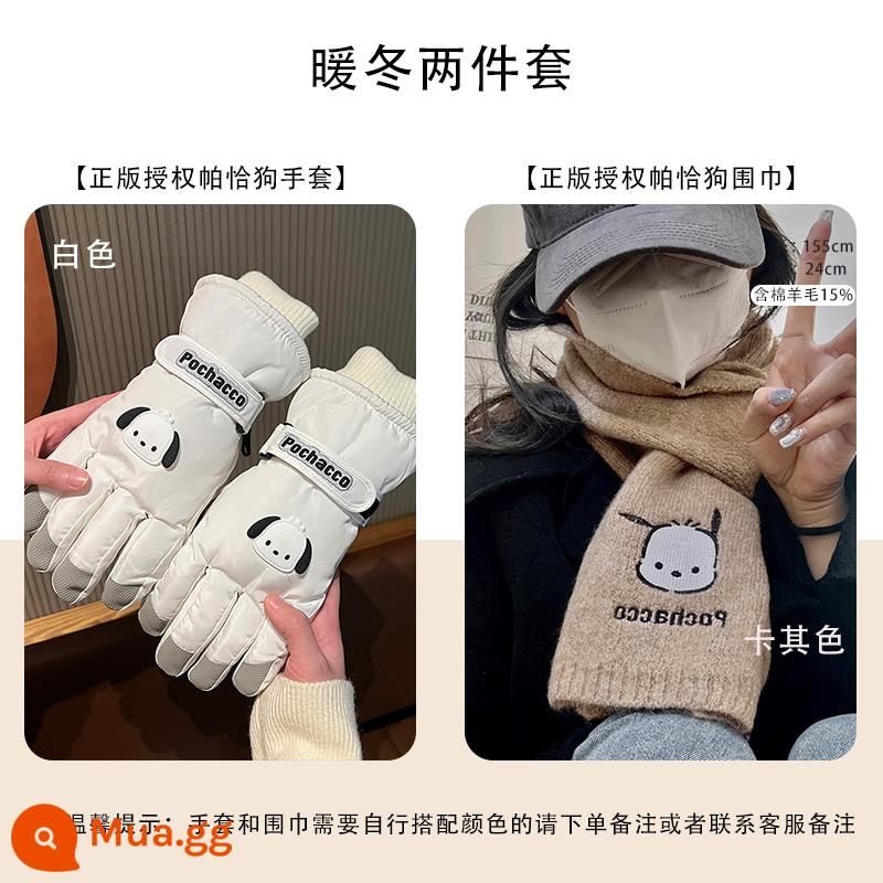 Găng tay trượt tuyết mới dành cho nữ trong mùa thu đông chất cotton nhung dày đi xe đạp điện chống gió và ấm áp chính hãng phim hoạt hình dễ thương màn hình cảm ứng - Găng tay trắng + khăn quàng chó Pacha kaki