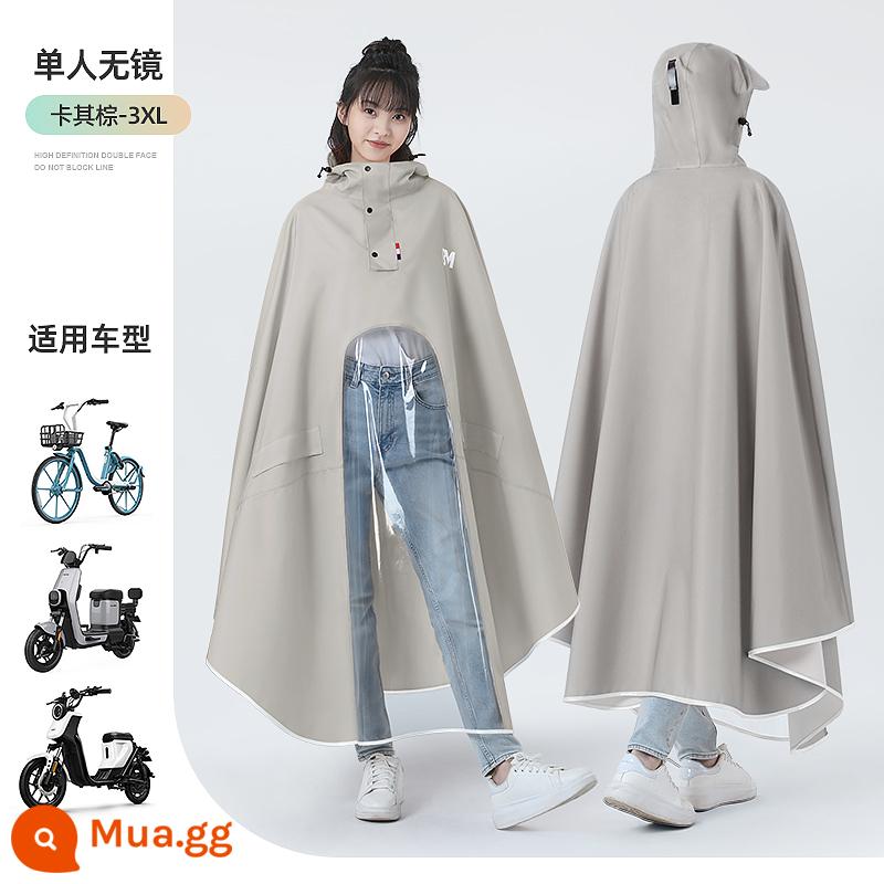 Áo mưa đặc biệt dành cho xe điện mới của Beimei để tránh mưa lớn, áo poncho mùa đông cho xe điện số 9 dày và rộng cho nam và nữ - 3XL Mirrorless-Kaki Brown [Nút ẩn Bảo vệ mặt cổ cao + Nút chống nổi phía trước và phía trước]