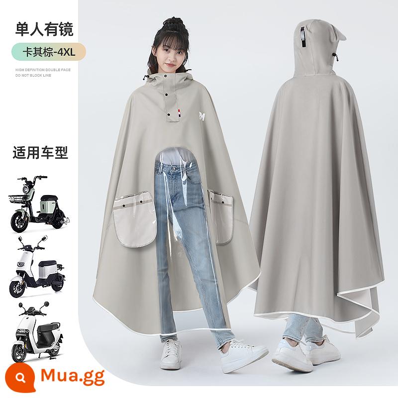 Áo mưa đặc biệt dành cho xe điện mới của Beimei để tránh mưa lớn, áo poncho mùa đông cho xe điện số 9 dày và rộng cho nam và nữ - 4XL màu nâu kaki tráng gương [nút ẩn bảo vệ mặt cổ cao + nút chống nổi phía sau]