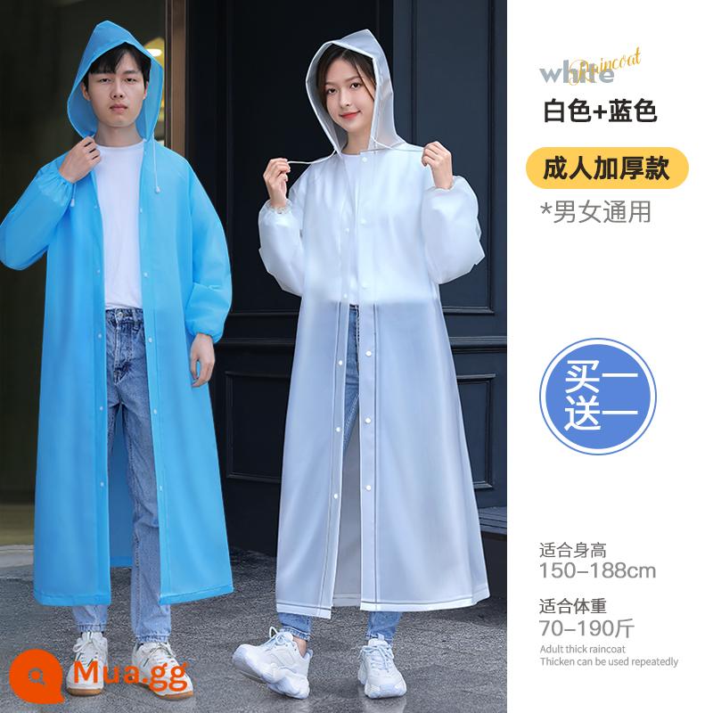 Áo mưa nam nữ loại dài dày đơn, áo mưa chống mưa toàn thân cho trẻ em và người lớn, áo poncho dùng một lần đa năng - [Trắng + Xanh] Phiên bản dày dành cho người lớn, tổng cộng 2 chiếc