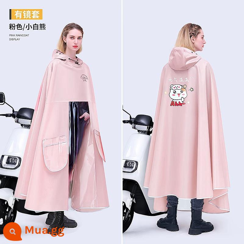 Áo mưa đặc biệt dành cho xe điện mới của Beimei để tránh mưa lớn, áo poncho mùa đông cho xe điện số 9 dày và rộng cho nam và nữ - 4XL có gương-Gấu Nhỏ Hồng