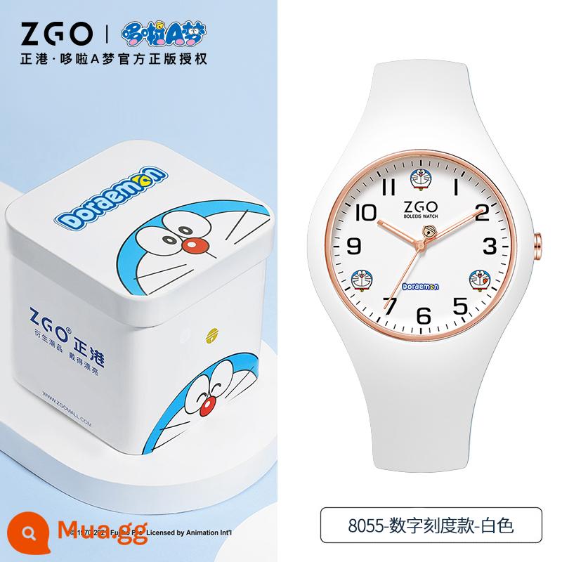 Pokémon Jest Watch Girls, Trẻ em, Trẻ em, Chàng trai và trẻ em gái - [Doraemon Joint] 8055 Digital White