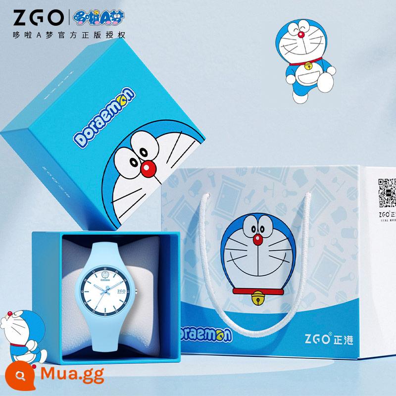 Pokémon Jest Watch Girls, Trẻ em, Trẻ em, Chàng trai và trẻ em gái - [Thương hiệu chung mới của Doremon×Zhenggang]Hộp quà màu xanh đơn giản 8055