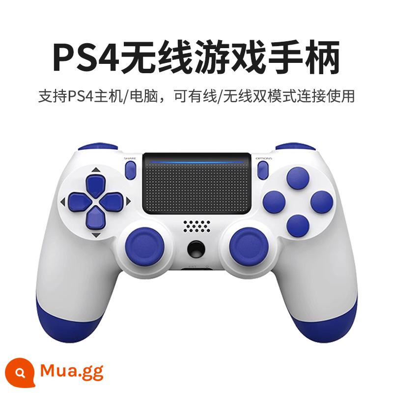 Thích hợp cho bộ điều khiển PS4 không dây Bluetooth rung Bộ điều khiển trò chơi Máy tính PC hơi nước hàng đôi chân trời - Bộ điều khiển PS4 [màu xanh] đi kèm với nắp vòng xoay