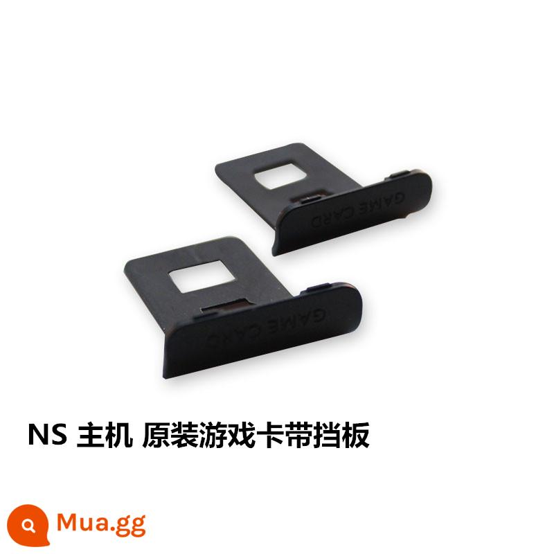 Nintendo chính hãng switch rocker ns rocker drift joycon tay cầm trái và phải Lite sửa chữa phụ kiện thay thế - Nắp che bụi khe cắm thẻ NS