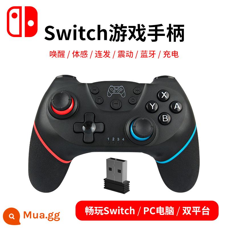 Công tắc tay cầm ns pro bluetooth không dây rung somatosensory lite chơi game cầm tay có dây PC máy tính hơi nước - Tay cầm PRO cao su màu đen + đầu thu không dây máy tính