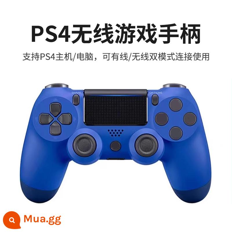 Thích hợp cho bộ điều khiển PS4 không dây Bluetooth rung Bộ điều khiển trò chơi Máy tính PC hơi nước hàng đôi chân trời - Tay cầm PS4 [đại dương xanh] đi kèm nắp vòng xoay