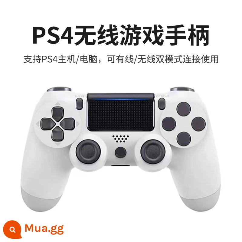 Thích hợp cho bộ điều khiển PS4 không dây Bluetooth rung Bộ điều khiển trò chơi Máy tính PC hơi nước hàng đôi chân trời - Bộ điều khiển PS4 [Glacier White] đi kèm nắp vòng rocker