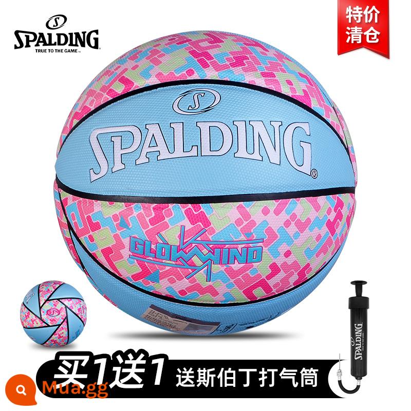 Bóng rổ spalding hàng đầu chính thức da ngoài trời và trong nhà chính hãng cảm thấy chuyên nghiệp bóng rổ số 7 cảm thấy vua số 7 - [Giá thanh lý] Dòng Tornado (cảm giác nâng cấp) 77-412Y [☆ Cảm giác bùng nổ ☆]