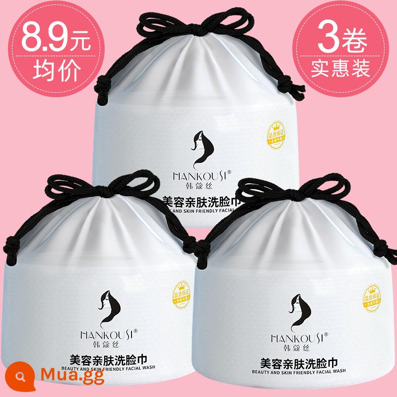 10 cuộn khăn mặt cotton nguyên chất dùng một lần khăn giấy khô và ướt sử dụng kép cho nam và nữ khăn tẩy trang thẩm mỹ viện khăn bông mặt mềm - 3 cuộn dây rút, tổng cộng 3 gói