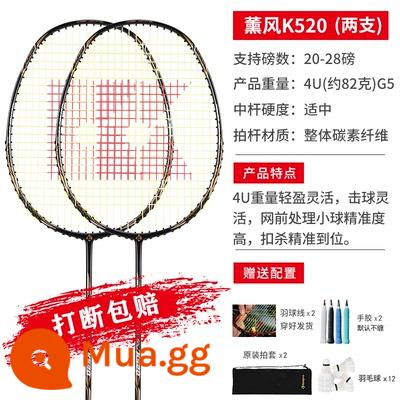 Túi Xunfeng K520 Line Ultra -Light Carbon Fiber Kaoru Huấn luyện Cuộc thi nhập cảnh Badminton - K520 Black [Gói đặc biệt gồm hai] Pound tùy chọn