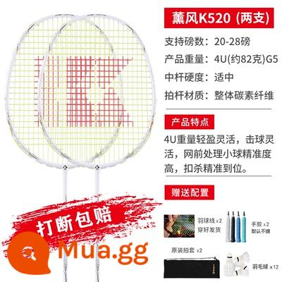 Túi Xunfeng K520 Line Ultra -Light Carbon Fiber Kaoru Huấn luyện Cuộc thi nhập cảnh Badminton - K520 White [Gói đặc biệt gồm hai] Pound tùy chọn