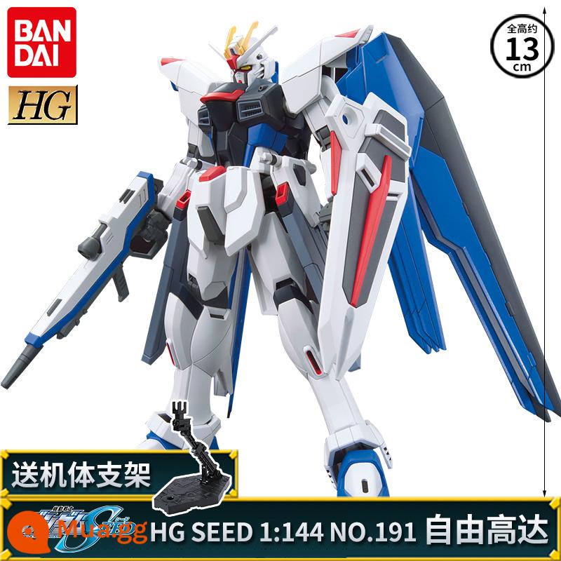 Bandai HGUC 192 Sơ Sinh Freedom Gundam HG CE Freedom 1/144 Mô Hình Lắp Ráp Mô Hình - HGCE 192 Tự do mới