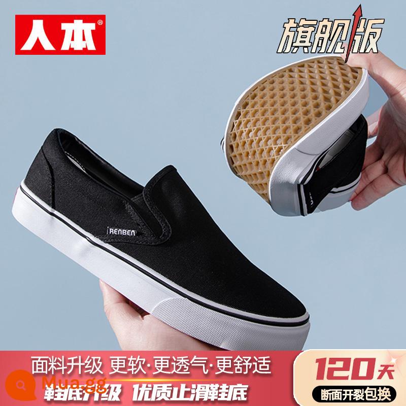 Renben Giày Vải Nam Thoáng Khí Giày Lười Tất Cả Trận Giày Lười Đế Bằng Màu Đen Giày Slip On Giày Nam - Trắng và Đen [Phiên bản cuối cùng]