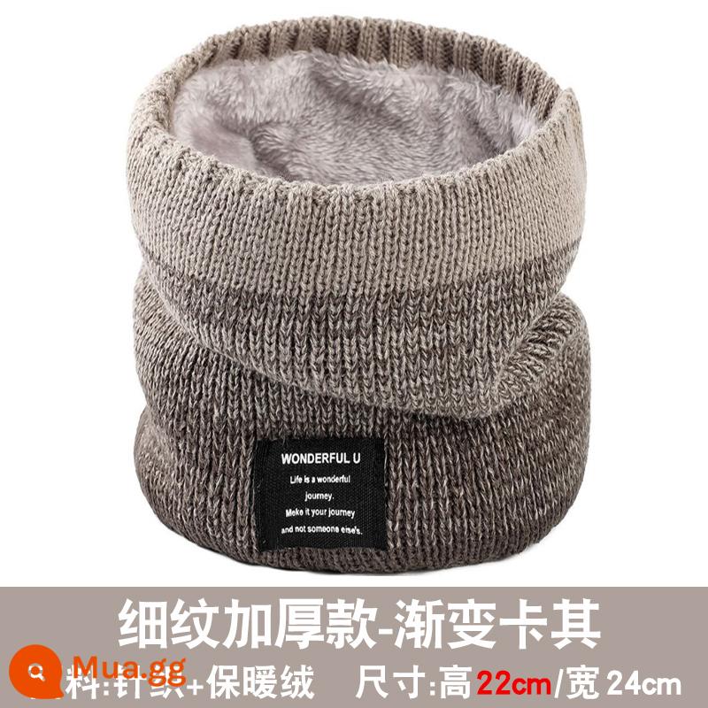 Barnitar Men's Winter Hàn Quốc Phiên bản Hàn Quốc gió đa năng -Khăn quàng cổ và lạnh -ra ngoài trời để giữ cổ ấm và dày, hộp cổ nam - Đường nét tinh xảo [nhung dày] kaki gradient