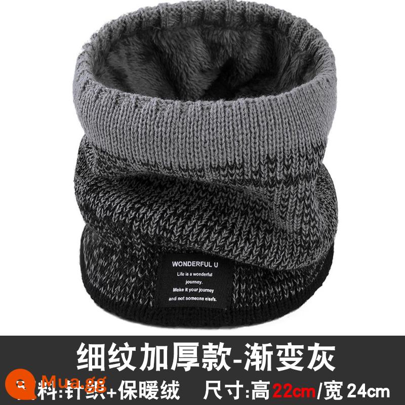 Barnitar Men's Winter Hàn Quốc Phiên bản Hàn Quốc gió đa năng -Khăn quàng cổ và lạnh -ra ngoài trời để giữ cổ ấm và dày, hộp cổ nam - Đường nét mảnh [nhung dày] gradient màu xám