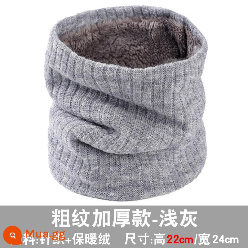 Barnitar Men's Winter Hàn Quốc Phiên bản Hàn Quốc gió đa năng -Khăn quàng cổ và lạnh -ra ngoài trời để giữ cổ ấm và dày, hộp cổ nam - Hạt thô [nhung dày] màu xám nhạt