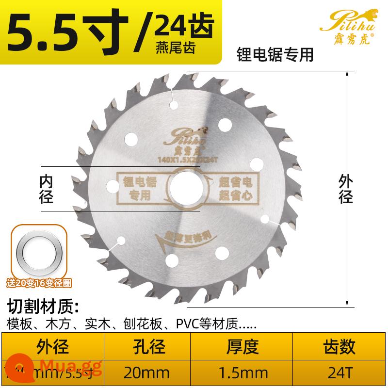 Lưỡi cưa chế biến gỗ đặc biệt máy mài góc máy mài đá cẩm thạch máy cắt cầm tay cắt gỗ 4/5/7 inch lưỡi cắt hợp kim tròn - Loại chuyên nghiệp 5,5 inch 140x1,5x20x24T [Đặc biệt dành cho cưa xích lithium]